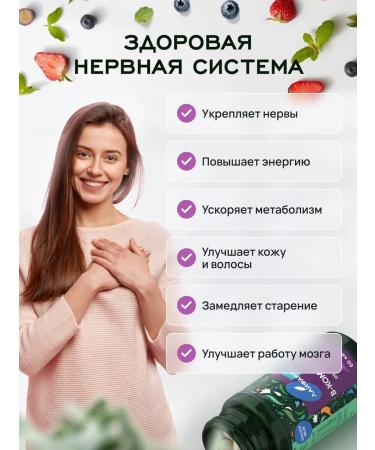 Lifevit B vitamins in the complex - Buy Online on GoSupps.com