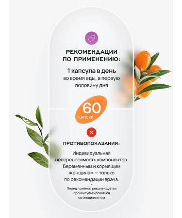 Lifevit B vitamins in the complex - Buy Online on GoSupps.com