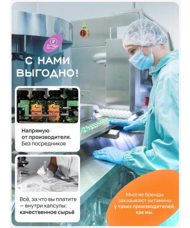 Lifevit B vitamins in the complex - Buy Online on GoSupps.com