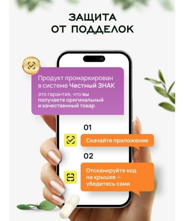 Lifevit B vitamins in the complex - Buy Online on GoSupps.com