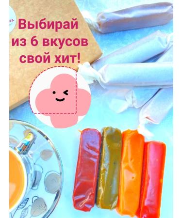 Zdrav&Fud Coffee sweets iris without sugar - Buy Online on GoSupps.com