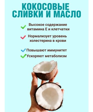 Zdrav&Fud Coffee sweets iris without sugar - Buy Online on GoSupps.com