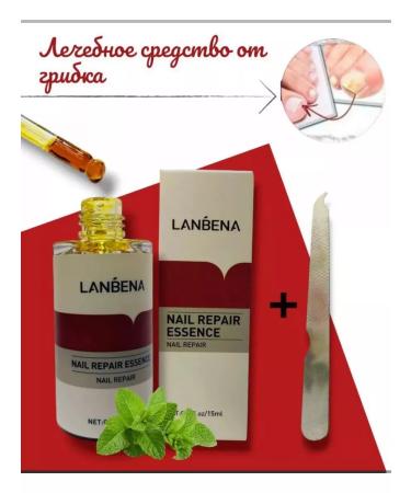Beauty Lanbena nail fungus - Buy Online on GoSupps.com