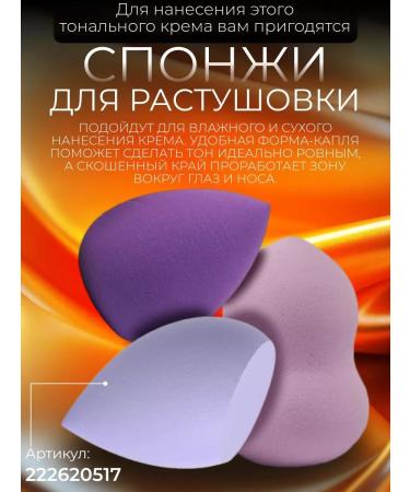 CostPrice Tonal cream Rich Gold SPF50+ 13on 100 ml - Buy Online on GoSupps.com