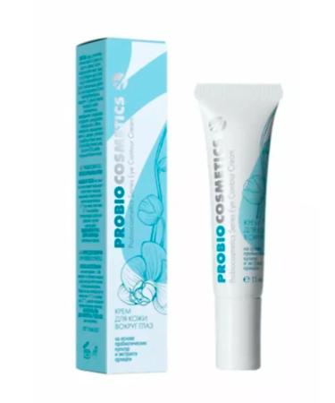 ArtLife Eye cream "Probiocosmetics"