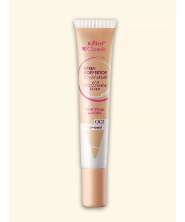 BELITA Coremor Corrector Tonal for problem skin tone 001