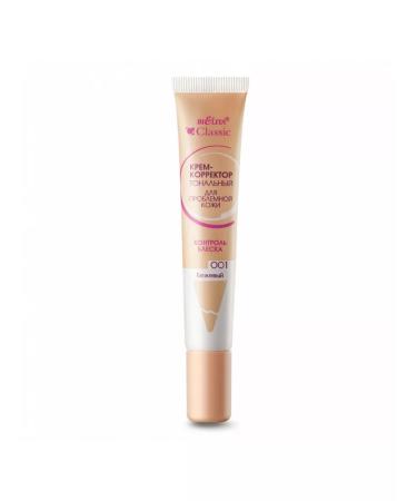 BELITA Coremor Corrector Tonal for problem skin tone 001 - Buy Online on GoSupps.com