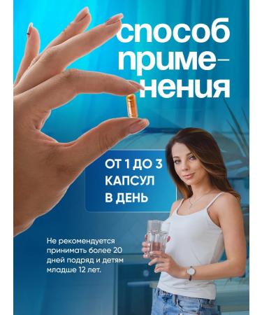 Benefits of the Arctic Complex two cans of health vitamins - Buy Online on GoSupps.com