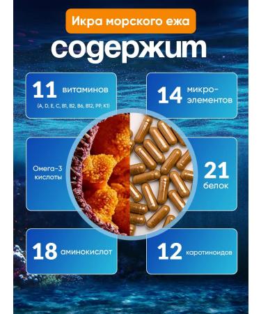 Benefits of the Arctic Complex two cans of health vitamins - Buy Online on GoSupps.com