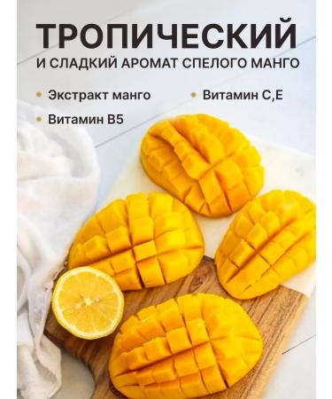 KENVA Shower gel female set - Buy Online on GoSupps.com