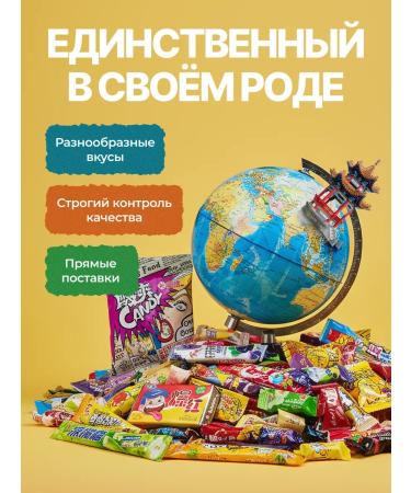 Bright taste Asian Chinese Korean sweets set - Buy Online on GoSupps.com