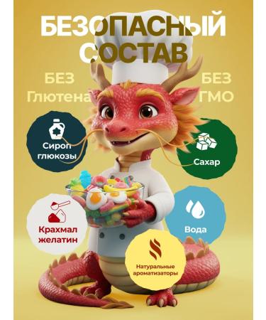 Bright taste Asian Chinese Korean sweets set - Buy Online on GoSupps.com