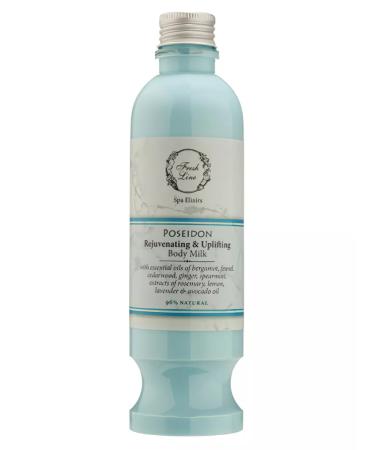 Fresh Line "Poseidon" Milk for Body 250 ml