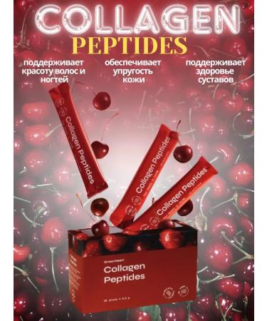 NL store Collagen Peptides - collagen peptide cherry