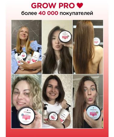 MIXIT Scrub for scalp piling and mask for hair growth - Buy Online on GoSupps.com