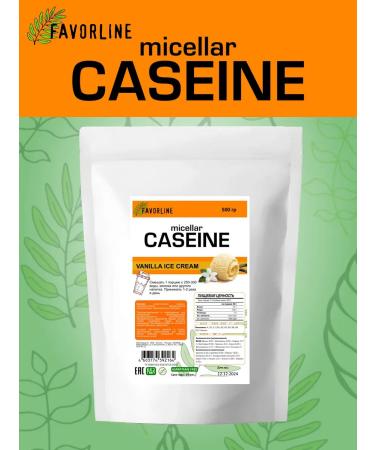 FAVORLINE Micellar casein 500 g vanilla ice cream - Buy Online on GoSupps.com