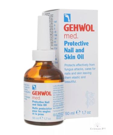 Gehwol Nail oil Med Protective Nail and Skin Oil 50 ml - Buy Online on GoSupps.com