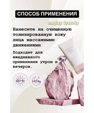 SKIN1004 Light gel pore narrowing cream - Buy Online on GoSupps.com