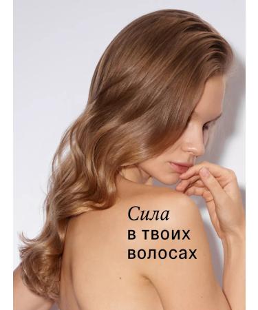 The Act Set for restoring dry damaged hair - Buy Online on GoSupps.com