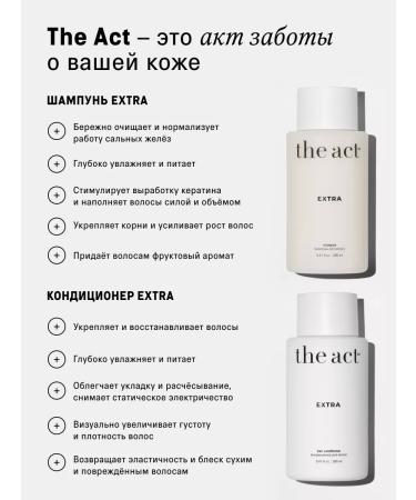 The Act Set for restoring dry damaged hair - Buy Online on GoSupps.com