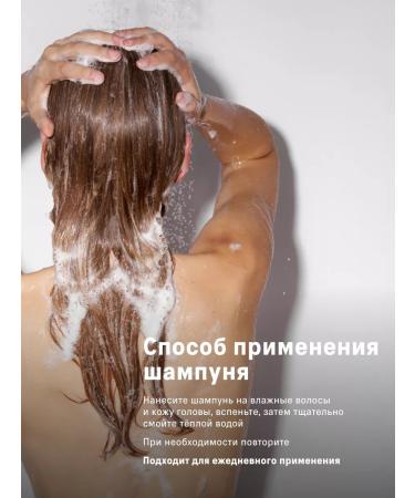 The Act Set for restoring dry damaged hair - Buy Online on GoSupps.com