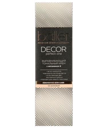 FREEDOM Tonal BB face cream Ballet beige tone 40g - Buy Online on GoSupps.com