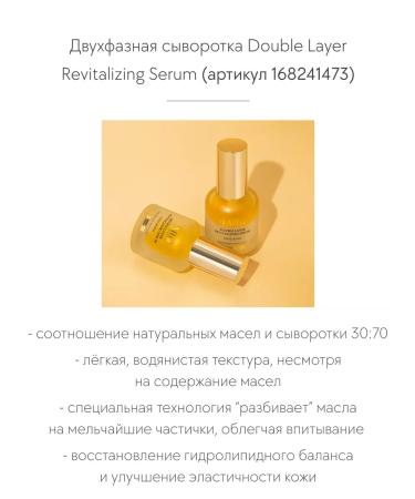 d'Alba Mini-set for skin elasticity d Alba premium trial kit - Buy Online on GoSupps.com