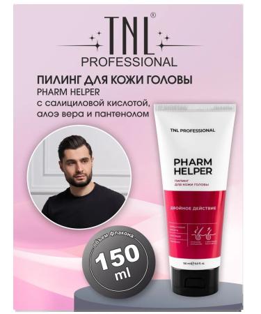 TNL PROFESSIONAL Pi ling for scalp with salts. indirect. TNL 150 ml