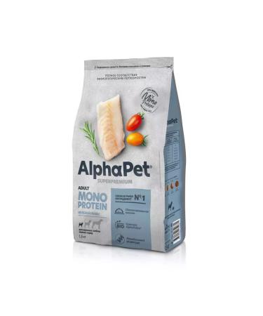 AlphaPet White fish for dogs of small breeds 1.5 kg - Buy Online on GoSupps.com