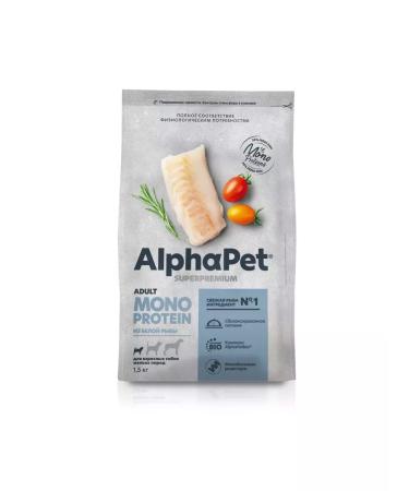 AlphaPet White fish for dogs of small breeds 1.5 kg - Buy Online on GoSupps.com