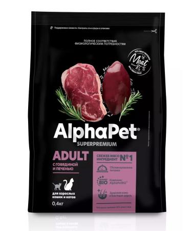 AlphaPet Beef with liver for cats 400g - Buy Online on GoSupps.com