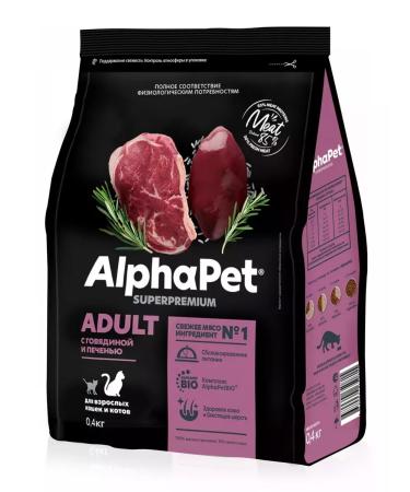 AlphaPet Beef with liver for cats 400g - Buy Online on GoSupps.com