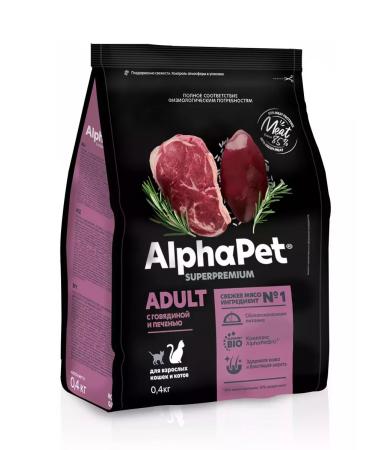 AlphaPet Beef with liver for cats 400g - Buy Online on GoSupps.com