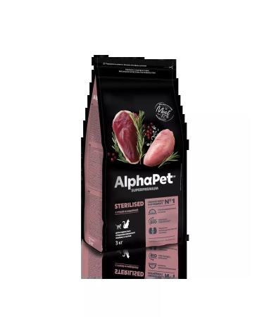 AlphaPet Duck with turkey for sterilizes. Cos 3kg - Buy Online on GoSupps.com
