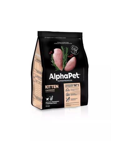 AlphaPet Chicken for kittens pregnant and lactating 400g - Buy Online on GoSupps.com