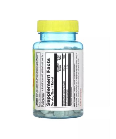 Nature's life Icelandic Kelp (Icelandic brown algae) 250 tablets - Buy Online on GoSupps.com