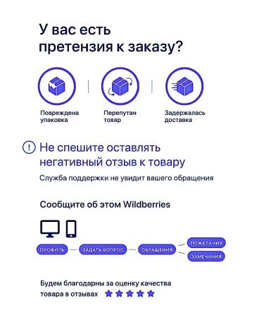 GIVENCHY Lipstick Le Rouge 28 Rose Fum - Buy Online on GoSupps.com