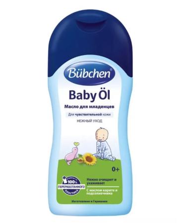 Children's health Bubchen oil for babies Baby Oel 200 ml
