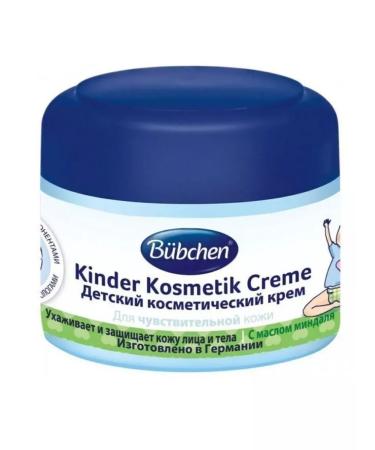 Children's health Bubchen cream cosmetic cosmetic 75 ml - Buy Online on GoSupps.com