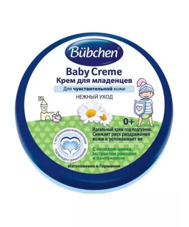 Children's health Bubchen cream for babies 150 ml