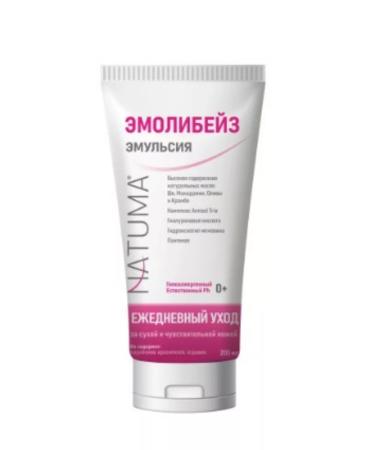 Natuma emolibase Emulsion for the face and body atopic 100 ml - Buy Online on GoSupps.com