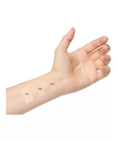 Charme Cream CC Color Adapt 503 cream cream - Buy Online on GoSupps.com