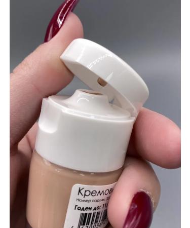 Charme Cream CC Color Adapt 503 cream cream - Buy Online on GoSupps.com