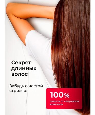 NUTRIKERATIN Hair mask Professional lipid with keratin - Buy Online on GoSupps.com