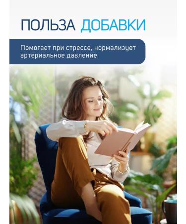 Trace Minerals Magnesium citrate - Buy Online on GoSupps.com