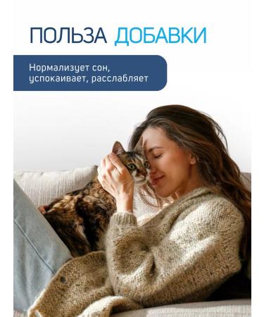 Trace Minerals Magnesium citrate - Buy Online on GoSupps.com