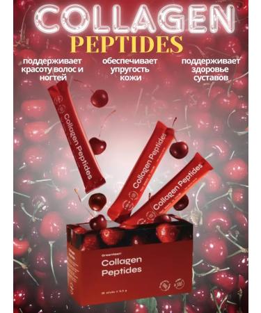 ALTYN MARKET Collagen Peptides - collagen peptide cherry - Buy Online on GoSupps.com