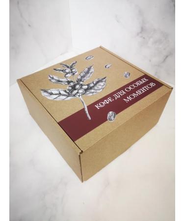 Gift set of Bushido Original coffee with heat circle - Buy Online on GoSupps.com