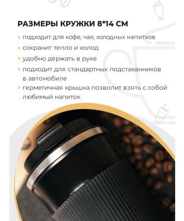 Gift set of Bushido Original coffee with heat circle - Buy Online on GoSupps.com