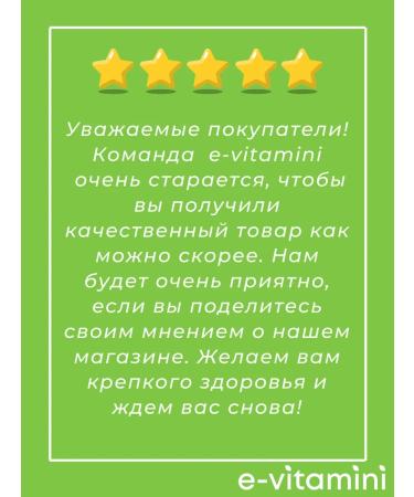 Nordic Naturals DGK Omega-3 for children from 1 to 6 years old 530 mg 119 ml - Buy Online on GoSupps.com